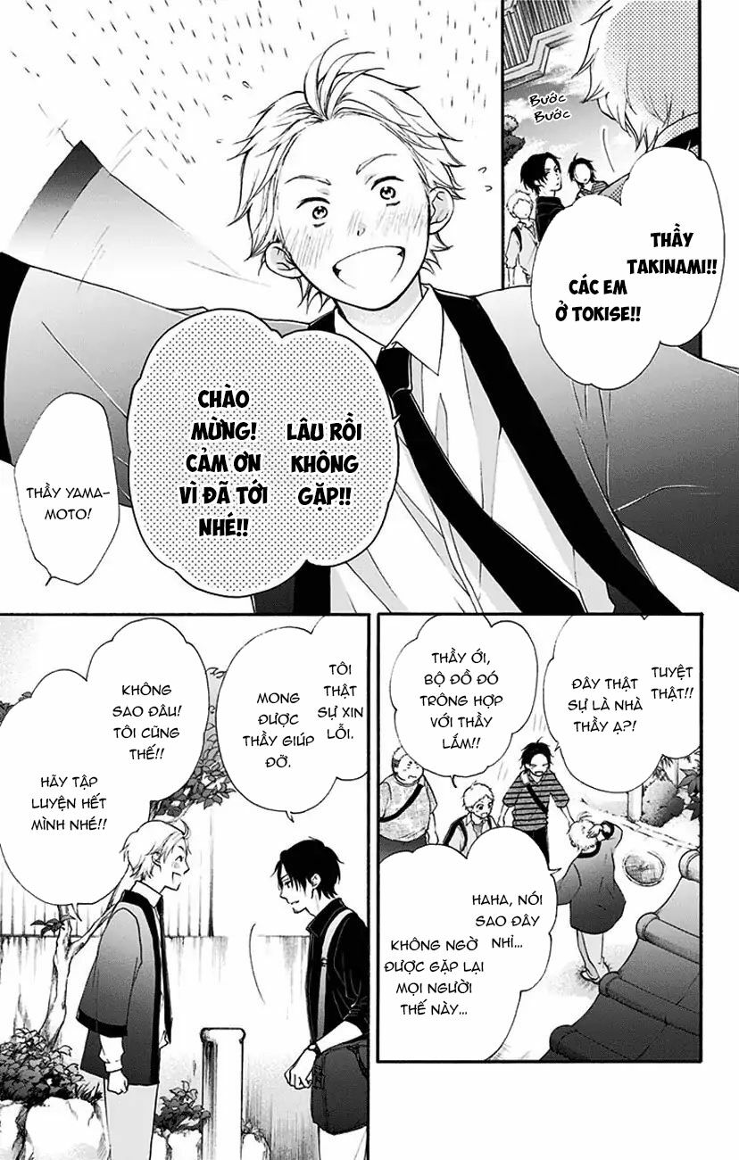 kono oto tomare! chapter 71 23