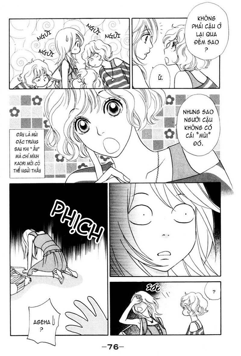 papillon hana to chou chapter 33 8