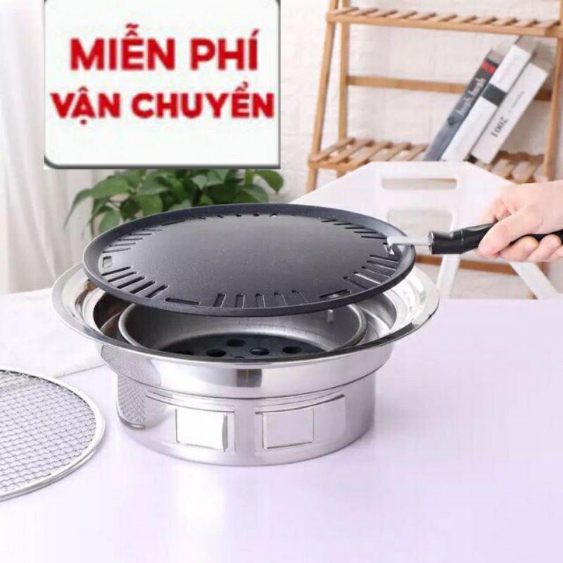 Bếp nướng than hoa / Bếp nướng không khói BBQ kiểu hàn quốc 5 món tặng kèm kẹp gắp