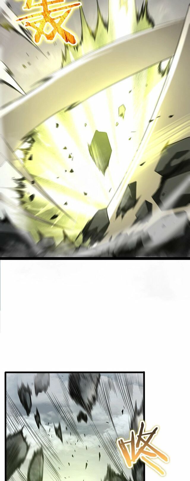 chư giới - tận thế online chapter 25 4