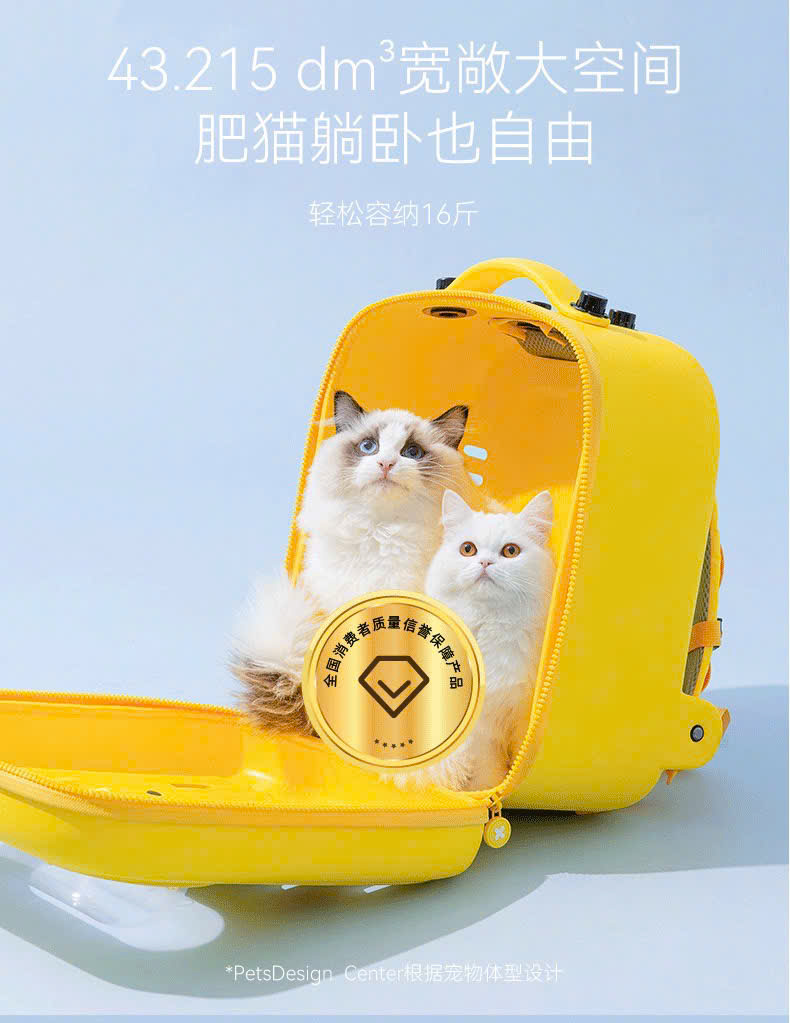 BA LÔ PHI HÀNH DA DỄ THƯƠNG DÀNH CHO THÚ CƯNG CHÓ MÈO