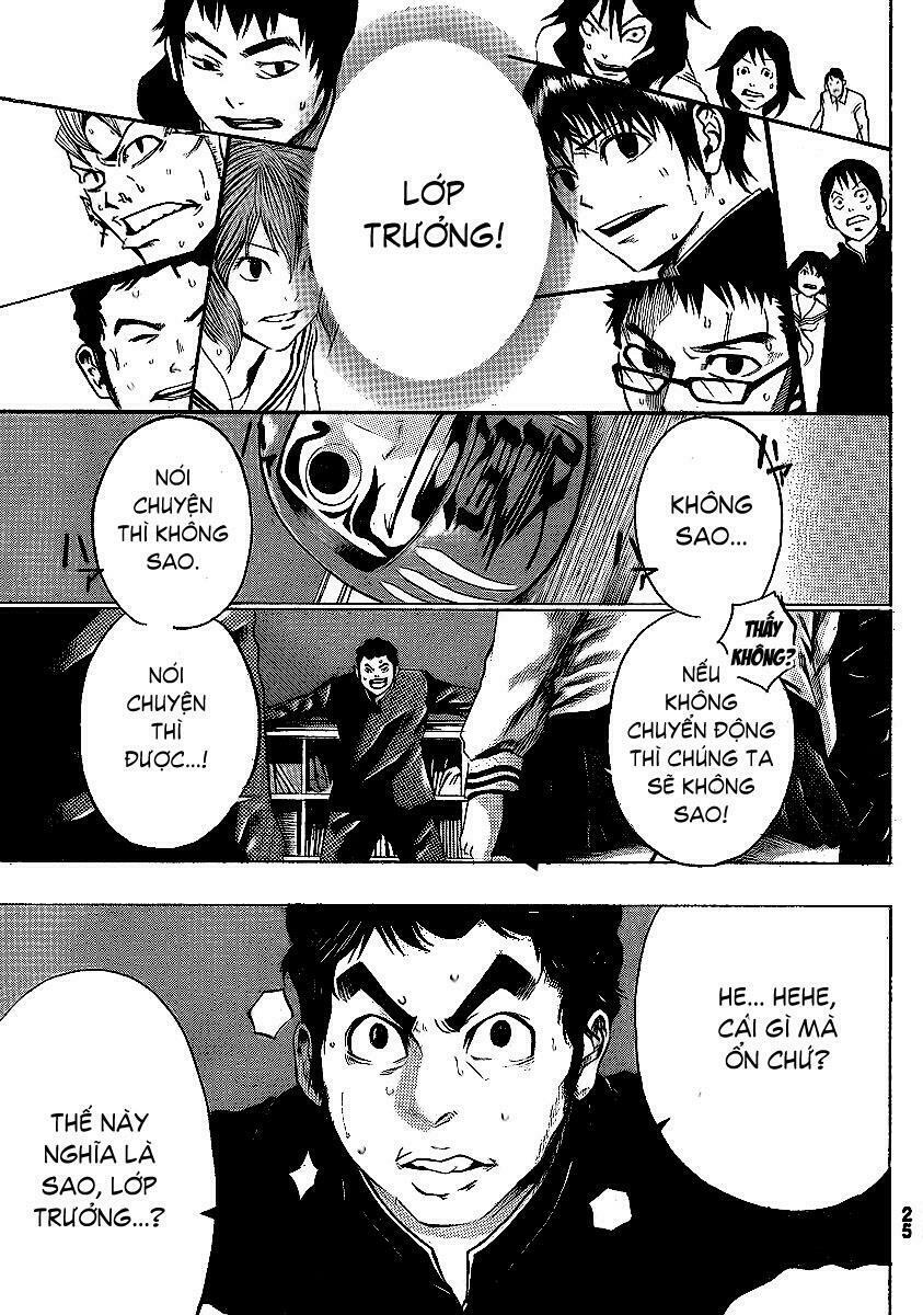 kamisama no iutoori chapter 1 20