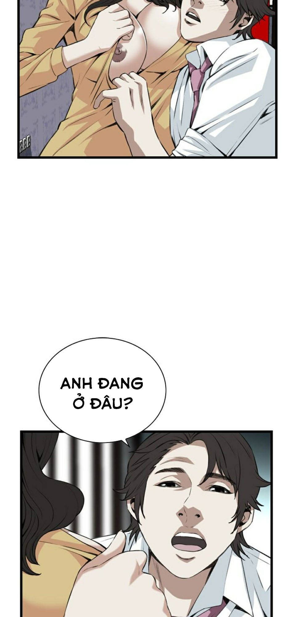 take a peek chapter 76 28