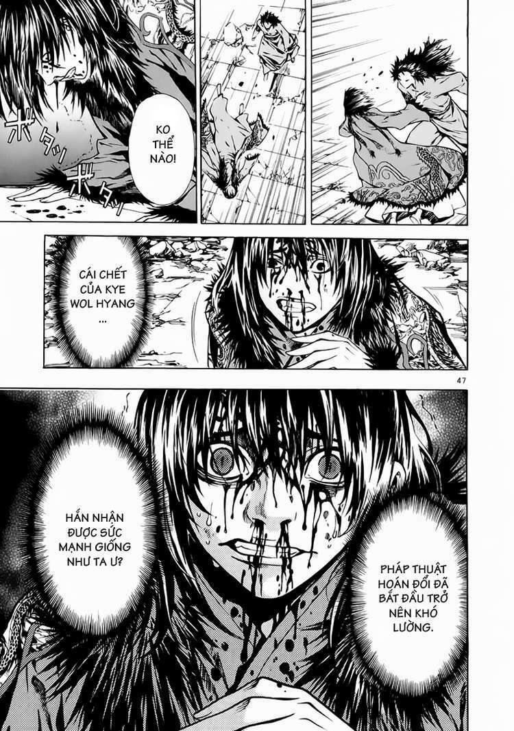 shin angyo onshi (tân ám hành ngự sử) chapter 66 44