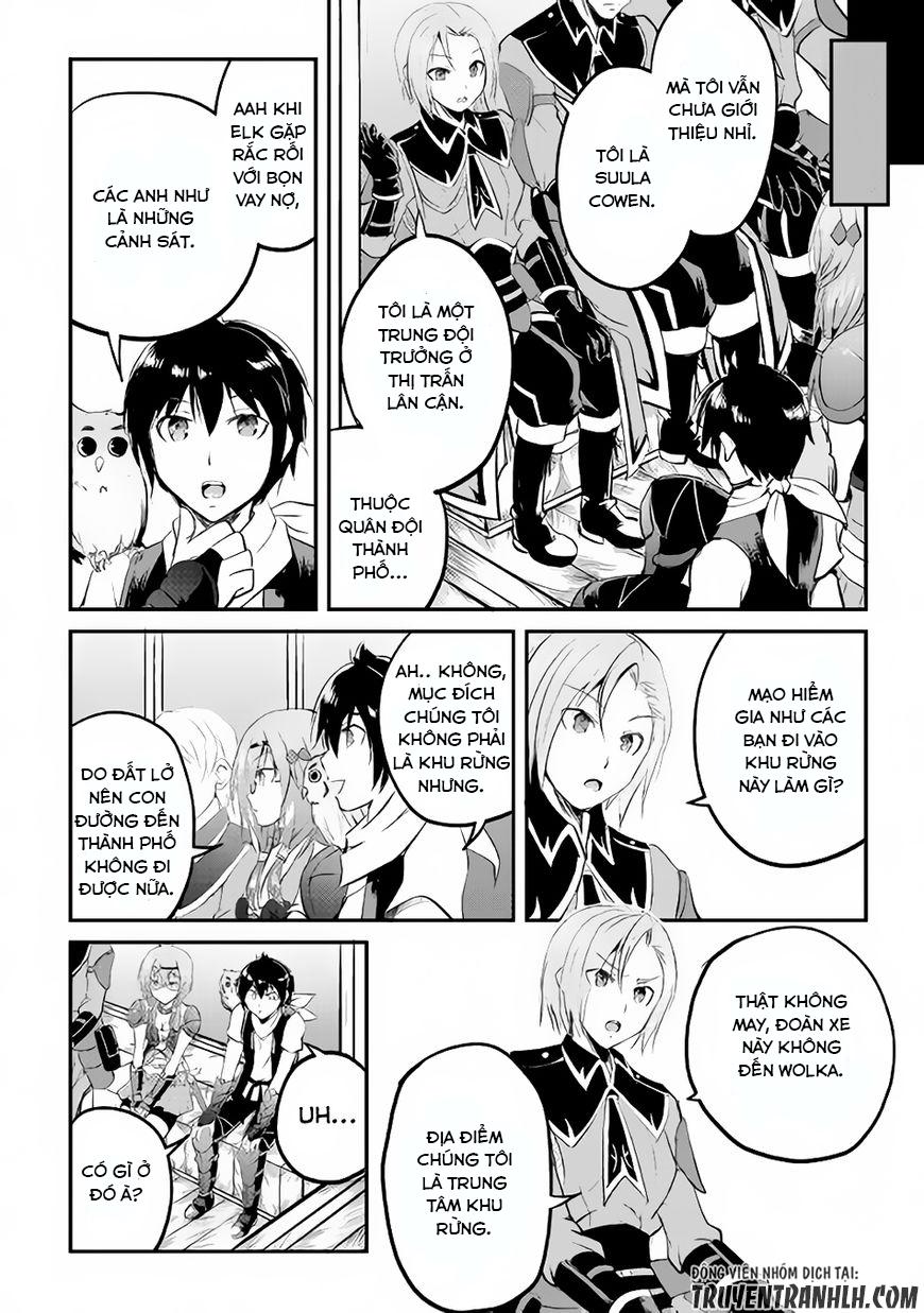 maken no daydreamer chapter 17 27