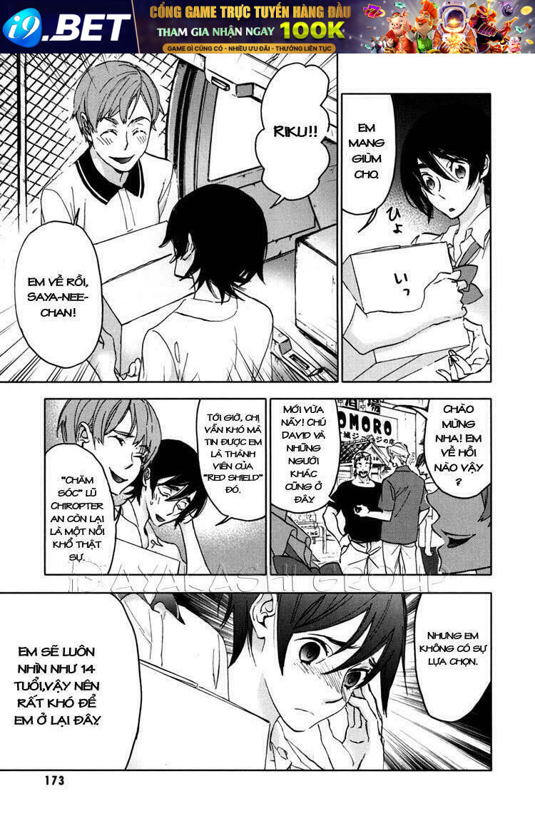 blood+ chapter 35 16