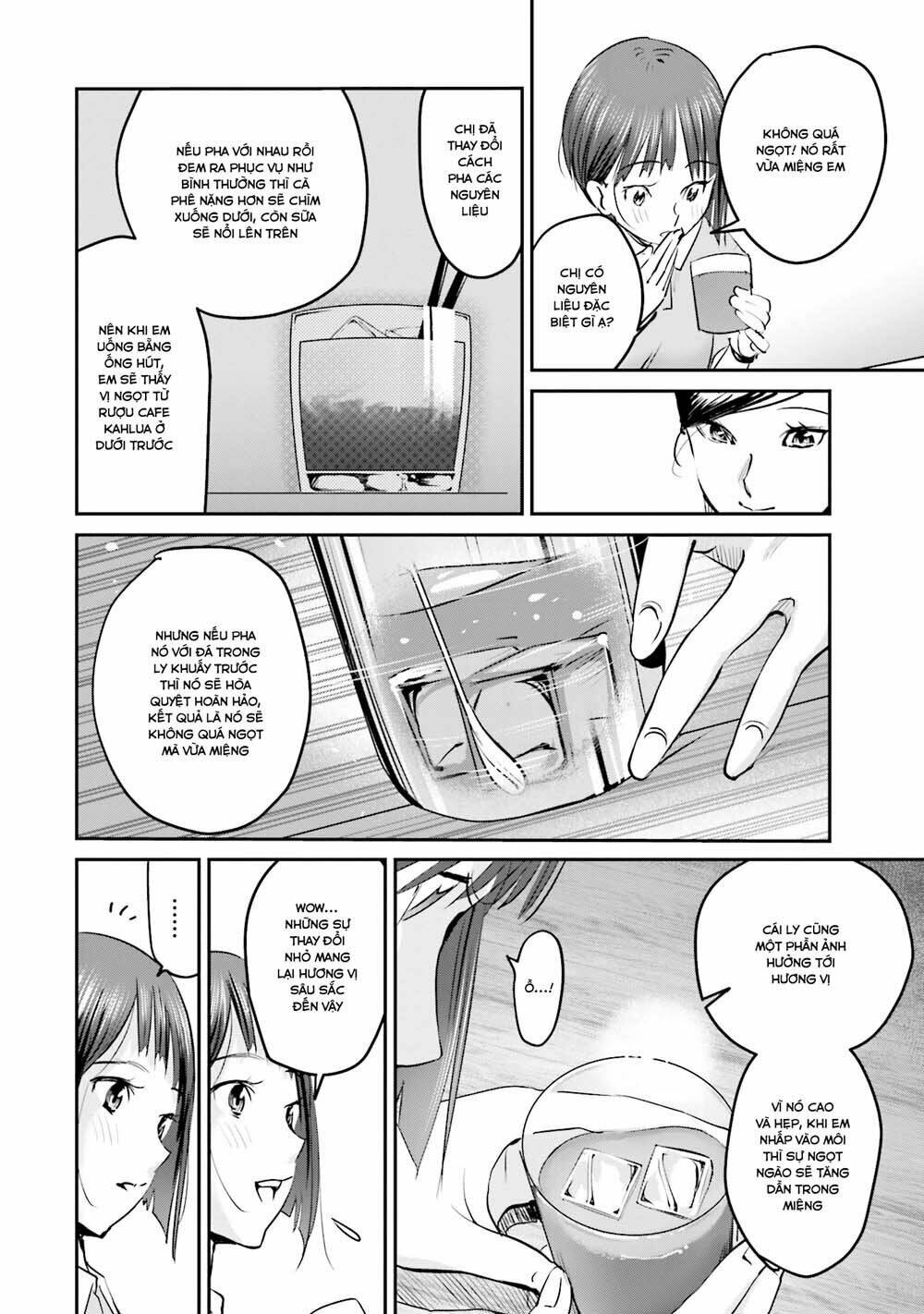 sleepy barmaid chapter 4 13