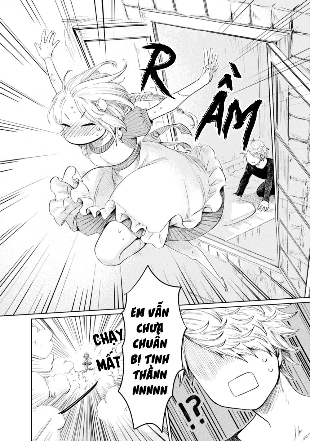 itoshi no ko, charlotte chapter 7 4