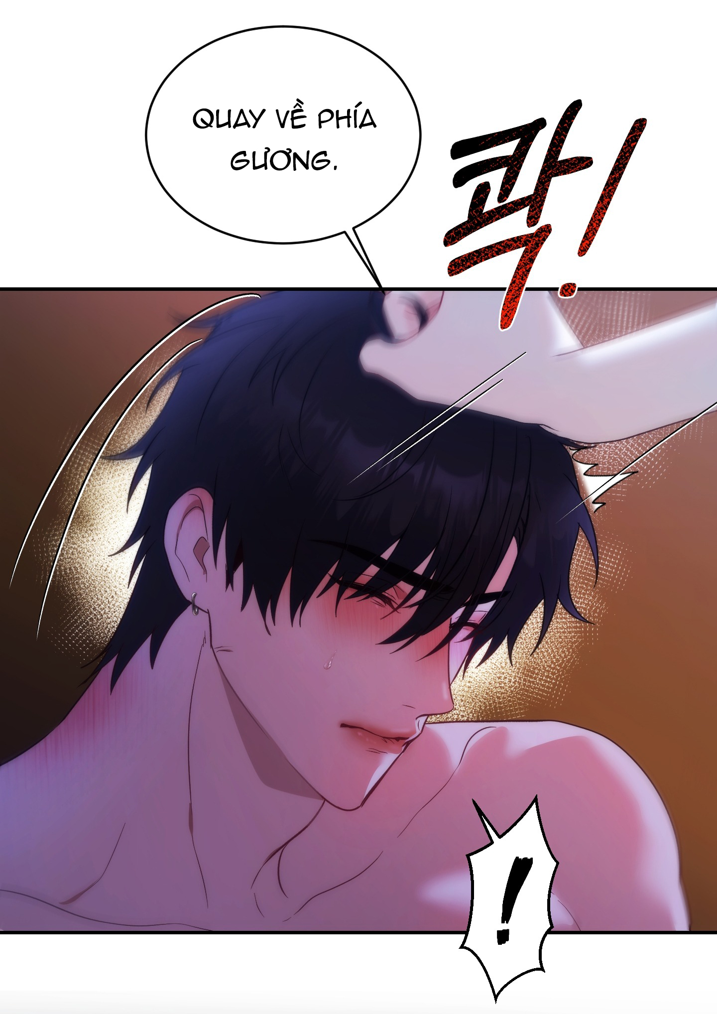 Nhà Tài Trợ Của Hắn chapter 8 - Trang 8