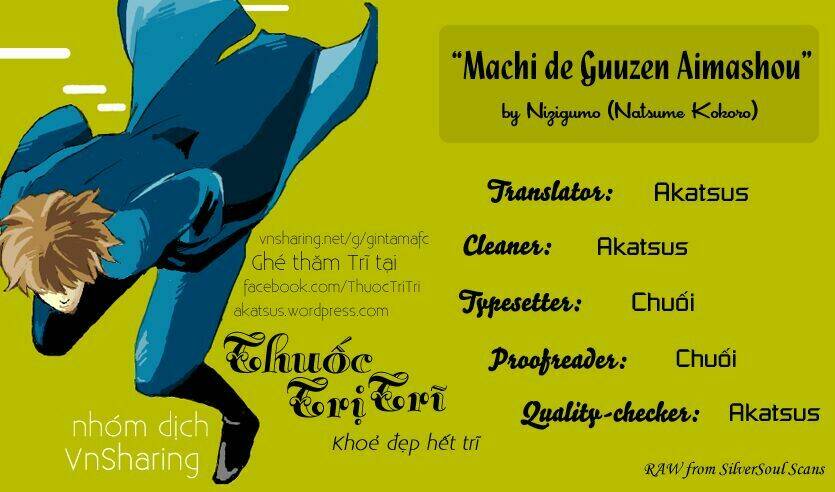 ta vẫn sẽ gặp nhau tình cờ nơi con phố ấy chapter 1 1