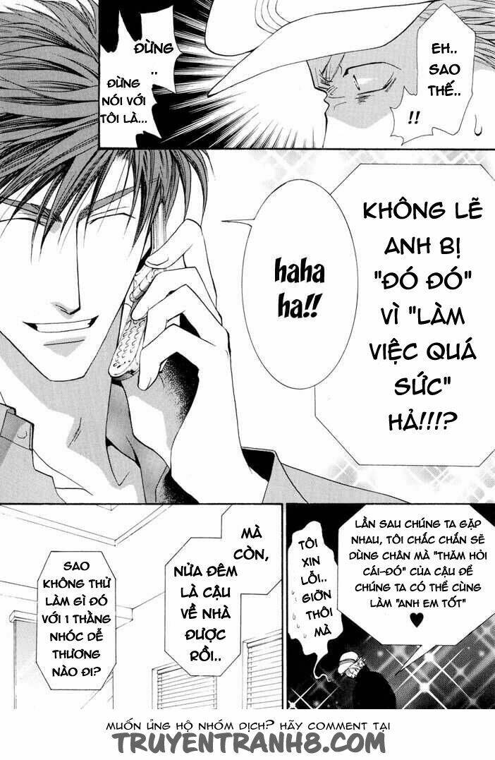 okane ga nai (no money) chapter 22 13