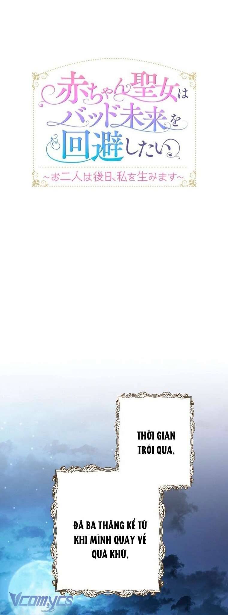 sau này họ sẽ sinh ra tôi chapter 11 28