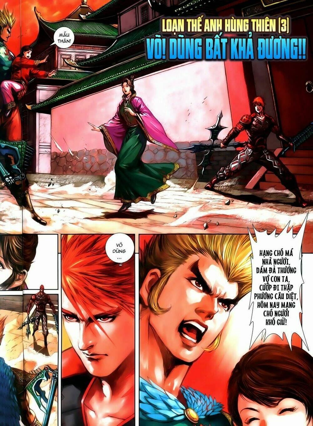 thần binh tiền truyện 3 - loạn thế anh hùng thiên chapter 3 2
