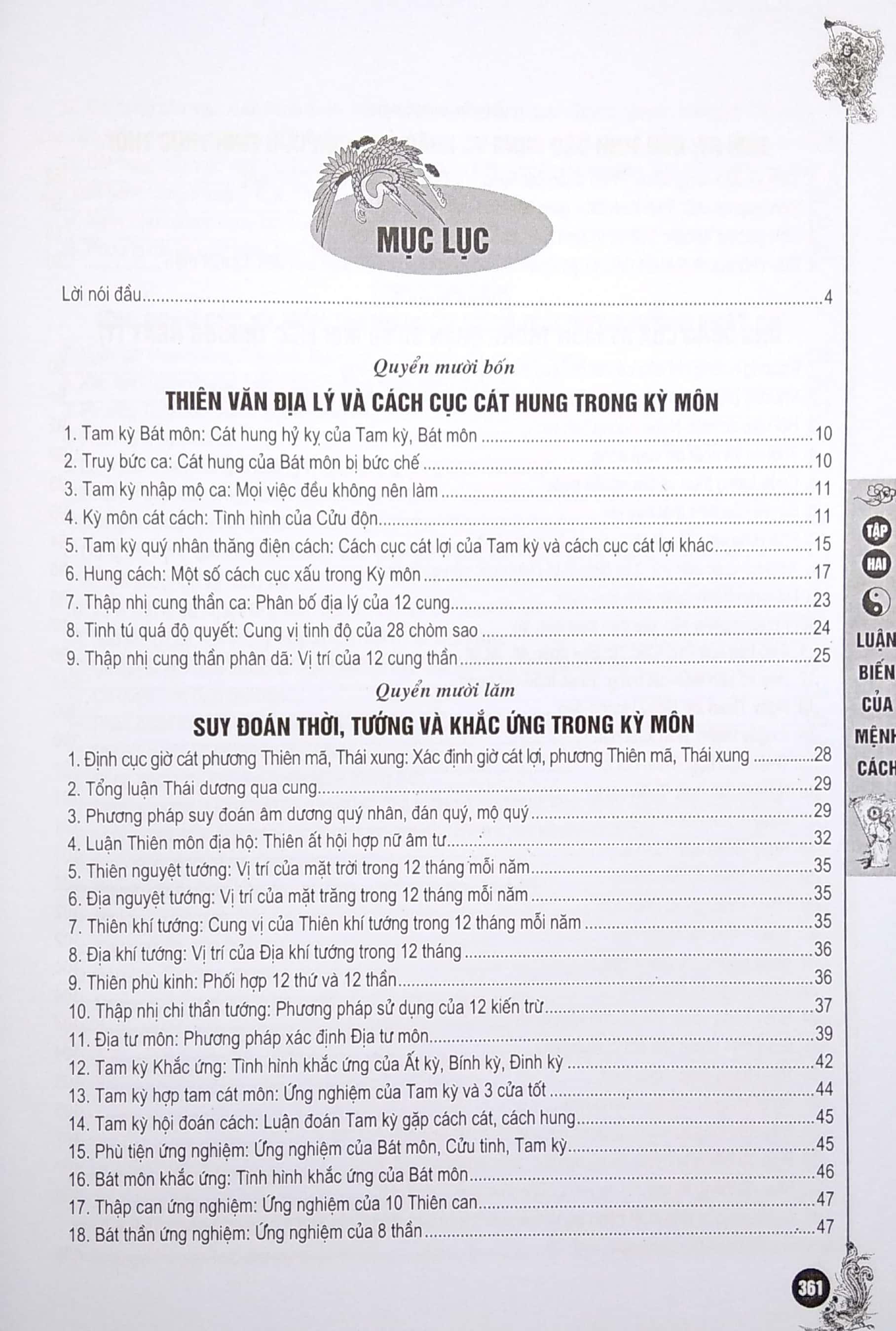 Kỳ Môn Độn Giáp (Bộ 2 Tập) - 2020