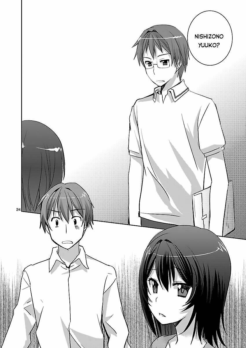 shinonome yuuko wa tanpen shousetsu o aishite iru chapter 8 24