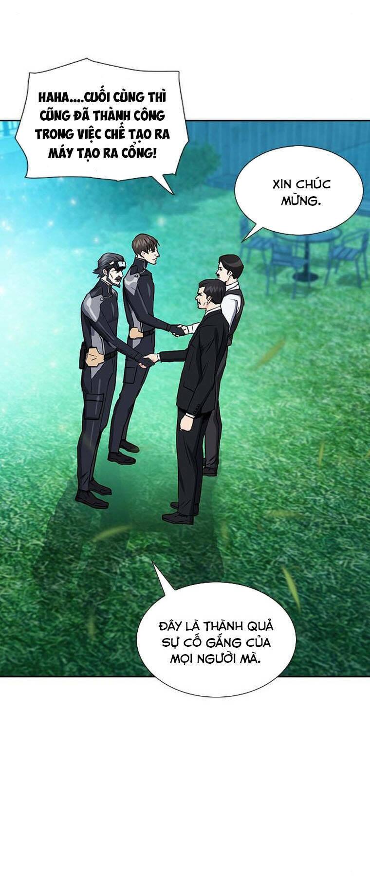 druid tại ga seoul - người hóa thú chapter 94 4