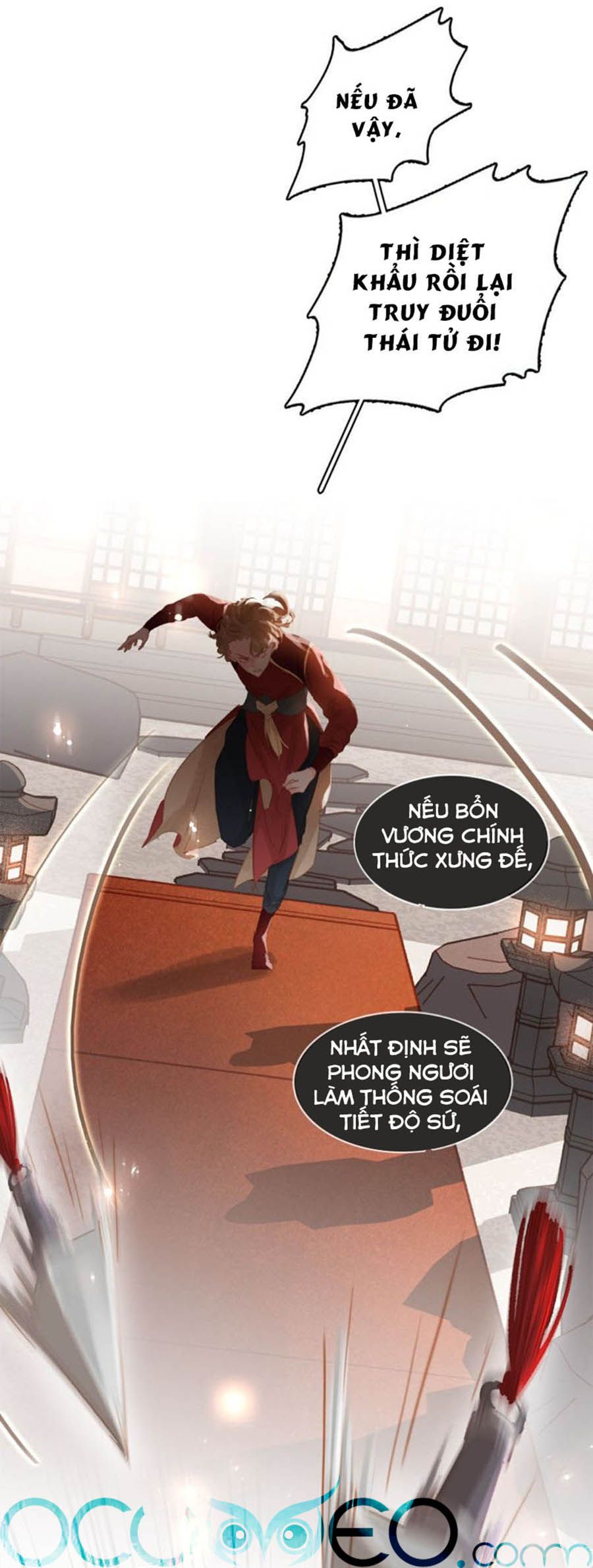 tiểu sư phụ, tóc giả người rơi rồi! chapter 34 25