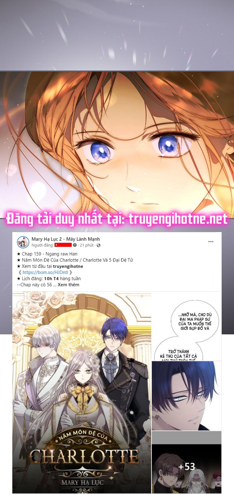 quý cô bí ẩn - secret lady chapter 76.2 7