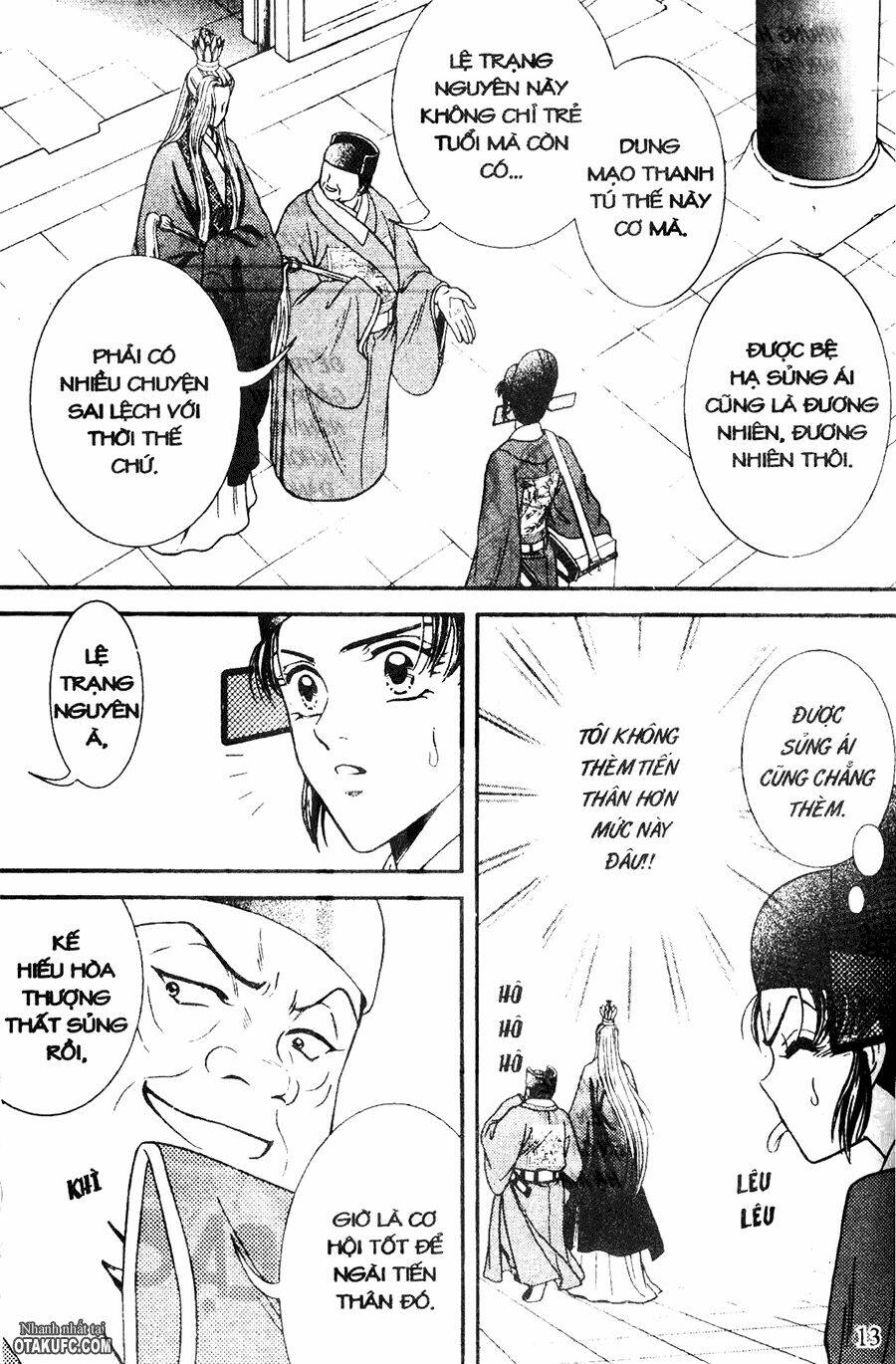 shin saiseien - minouchou kyuutei monogatari chapter 17 11