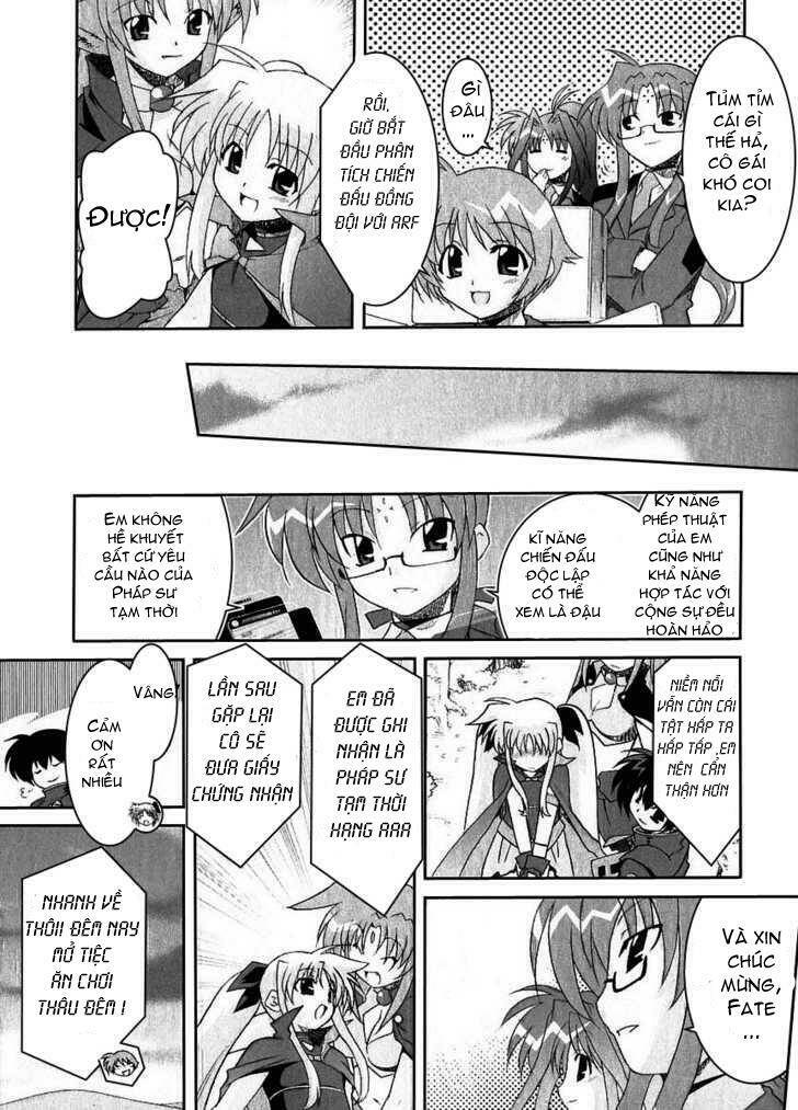 mahou shoujo lyrical nanoha a\'s chapter 2 16