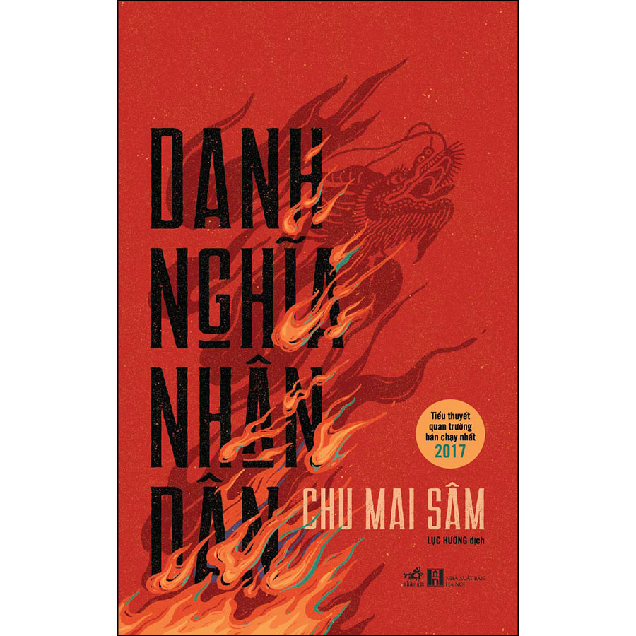 Danh Nghĩa Nhân Dân
