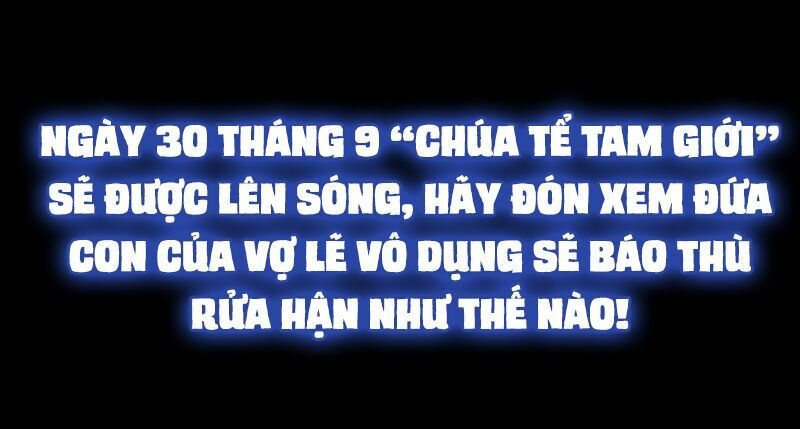 chúa tể tam giới chapter 0 12