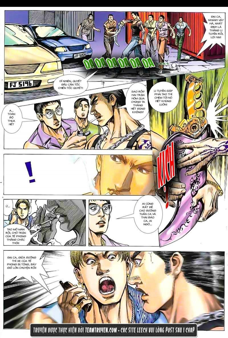 hỏa vũ diệu dương chapter 32 6