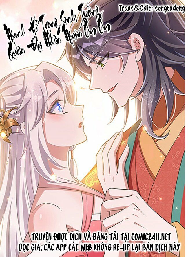 manh hổ trọng sinh : tướng quân đại nhân muốn ôm ôm chapter 53.5 1