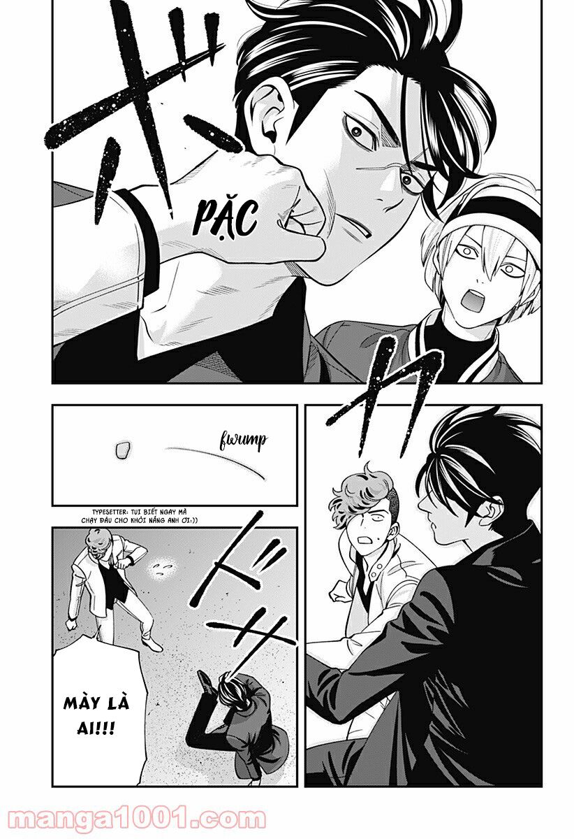 excuse me dentist, its touching me! chapter 10 19