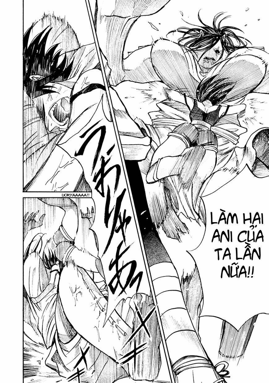 amanusya chapter 1 47