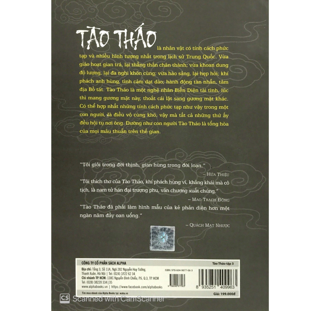 Tào Tháo, Thánh Nhân Đê Tiện – Tập 3 (Tái Bản 2018)