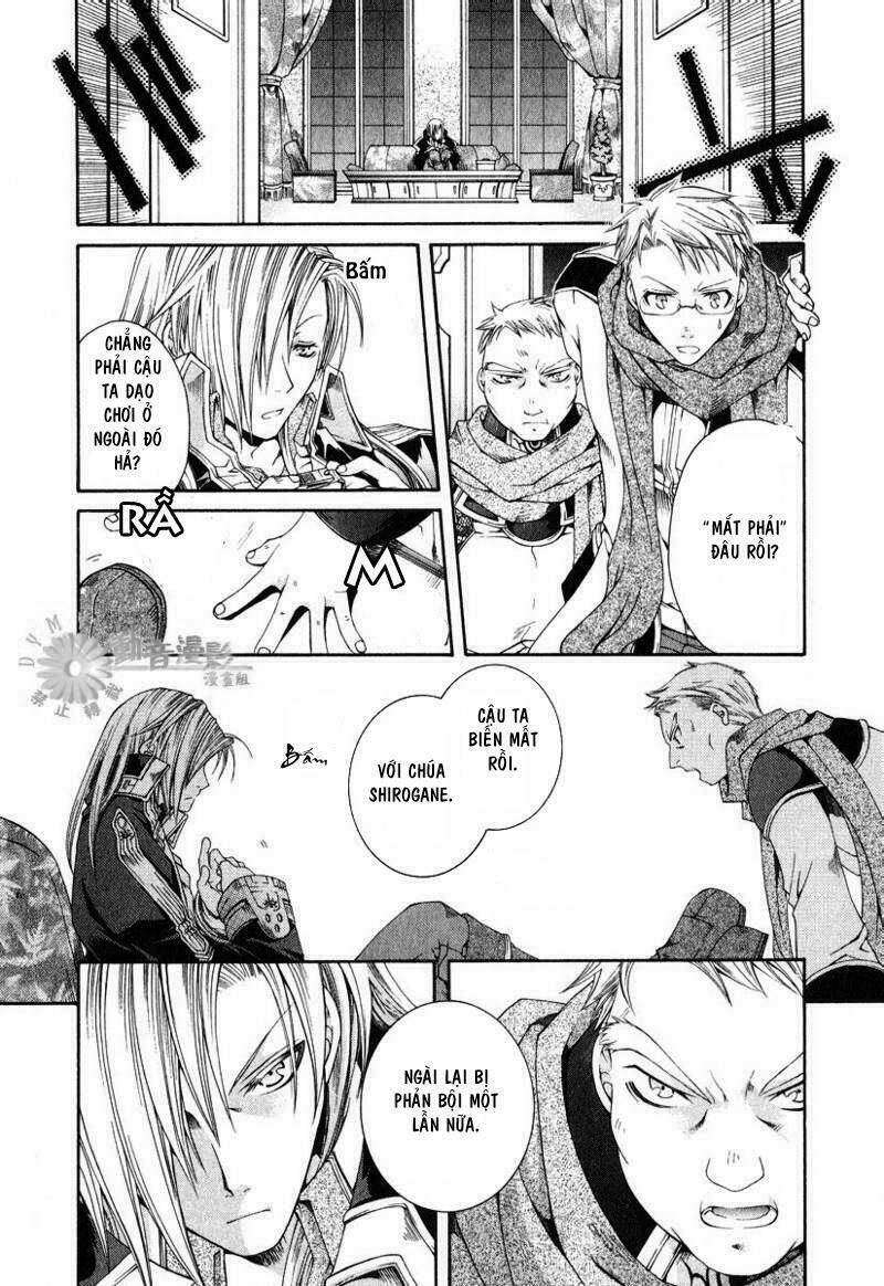 shirogane no ou chapter 4 16