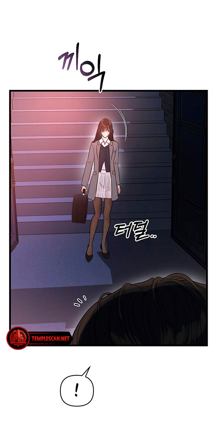 [18+] dục vọng tao nhã chapter 45.1 4