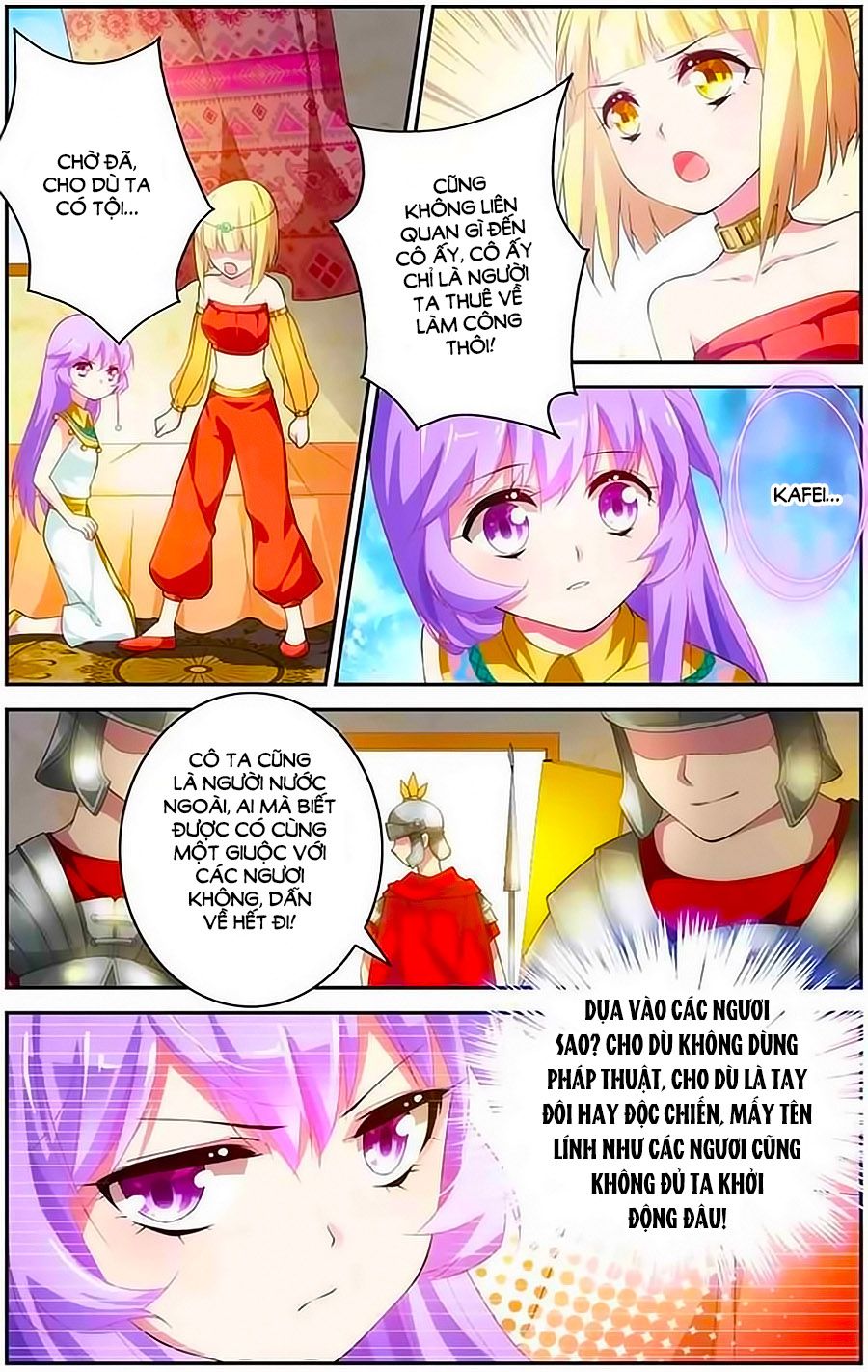 Lưu Niên Chuyển chapter 6 - Trang 5