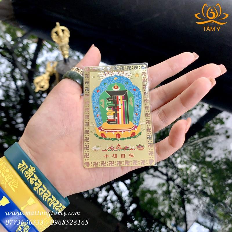 Thẻ bài biểu tượngThập tự tại/ Thời luân kim cang/ Kalachakra