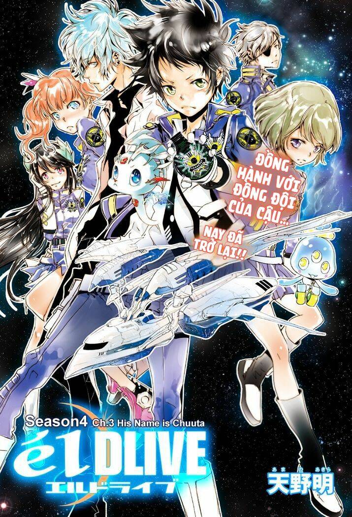 cảnh sát không gian chapter 20 3