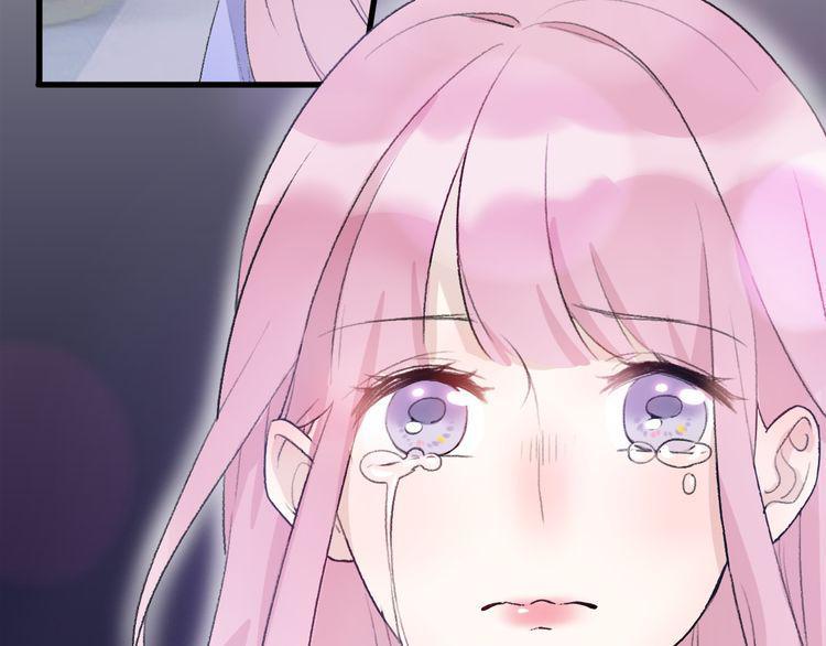 cuộc chiến tình yêu chapter 25 97