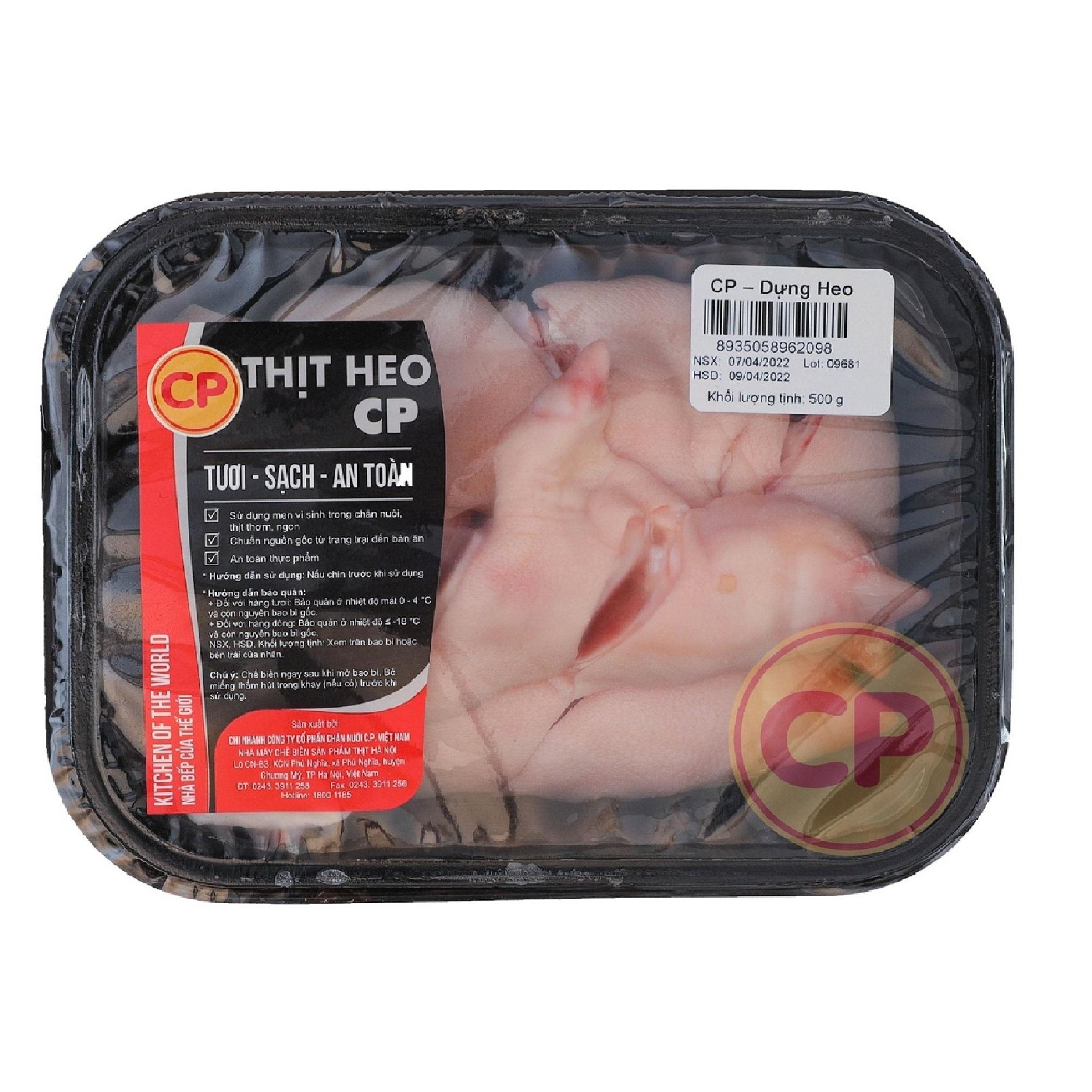 [ Chỉ giao HN] - Dựng heo (500g)
