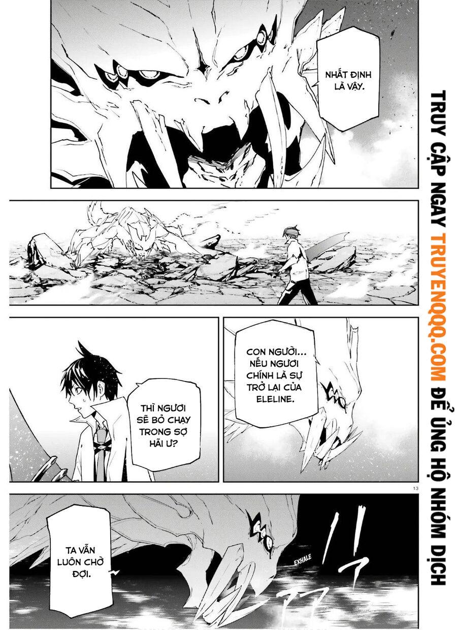 sekai no owari to yoakemae chapter 51 12