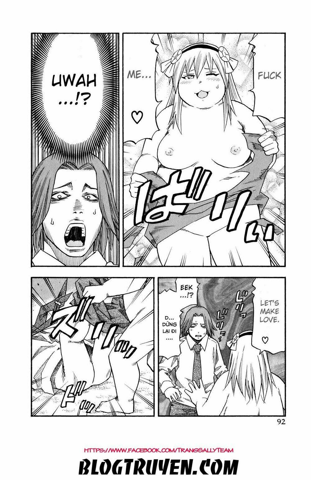 yuria 100 shiki chapter 69 12