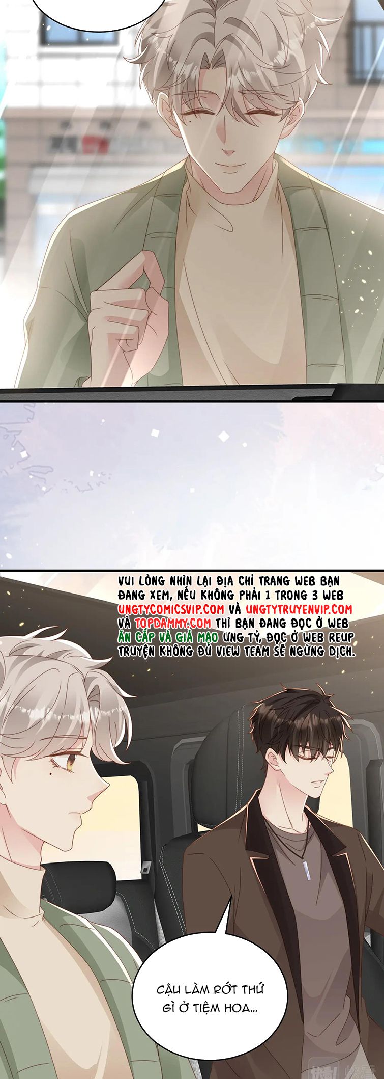 sau khi mất trí nhớ tình địch nói tôi là bạn trai anh ấy chapter 24 16