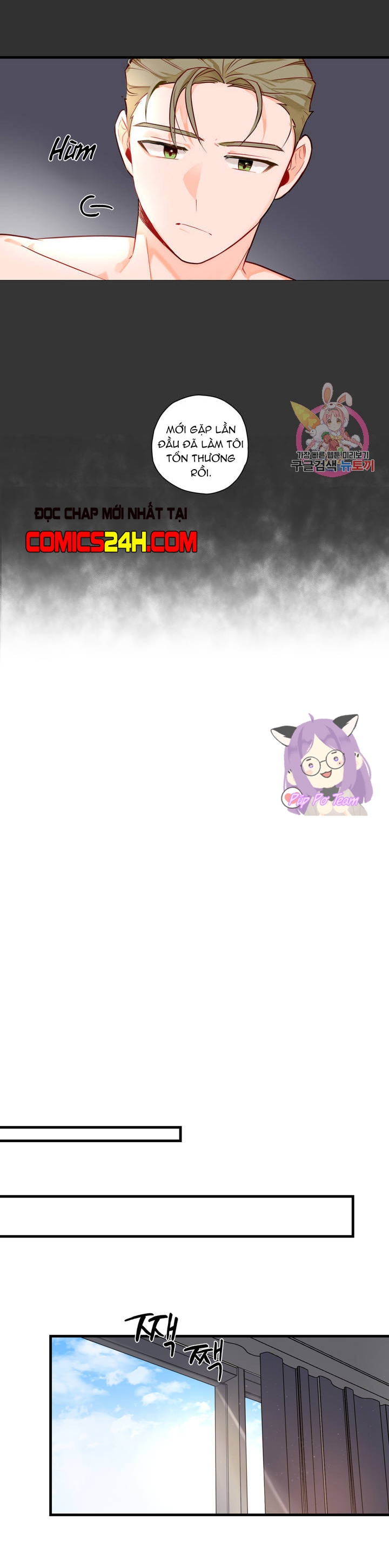 cosmo tình dục giả tưởng chapter 2 17