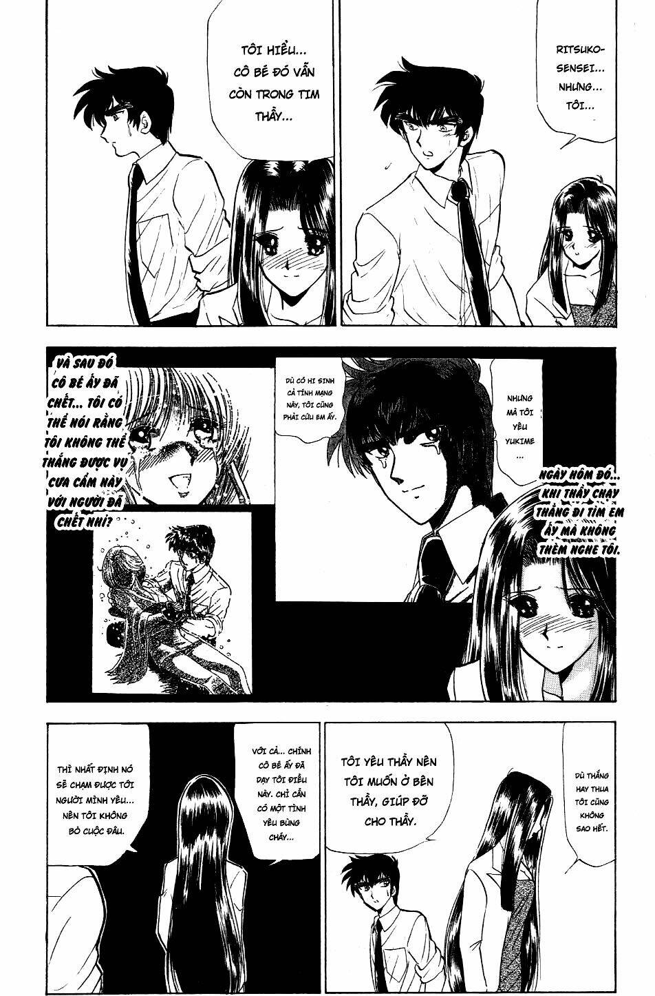 jigoku sensei nube - người thầy dũng cảm chapter 117 18