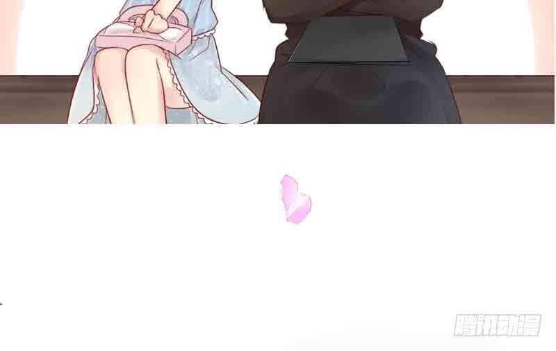 bệnh kiều thiểu gia thị chích lang chapter 1 19