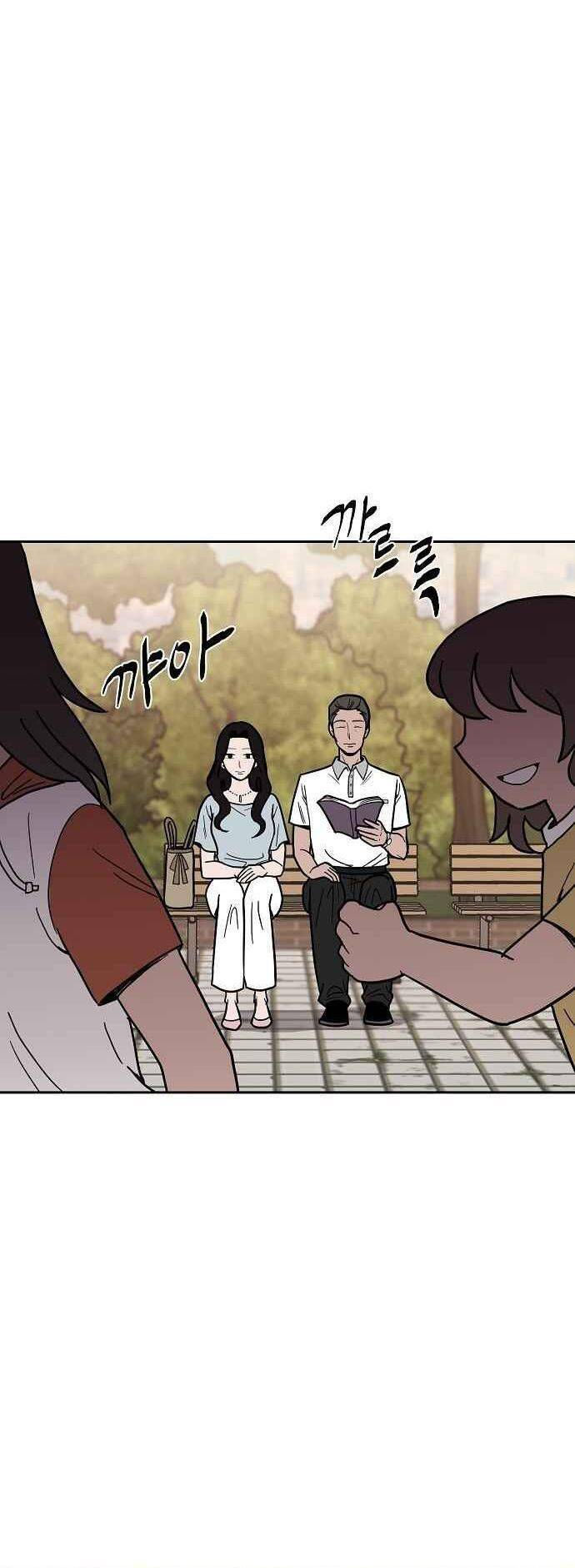 rốt cuộc cũng thấy ngọn lửa xanh chapter 14 18