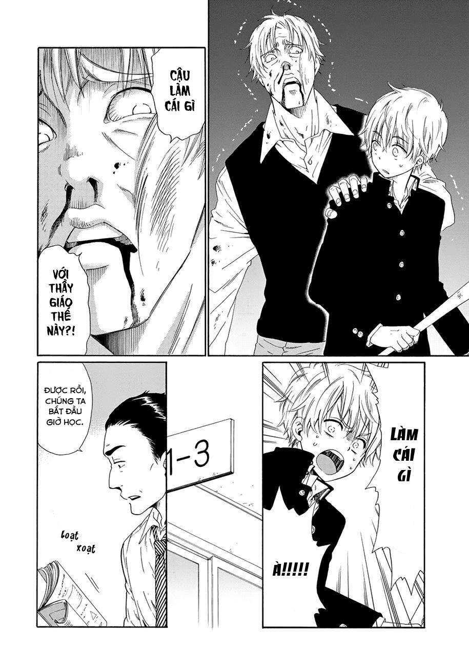 boku no namae wa chapter 2 35