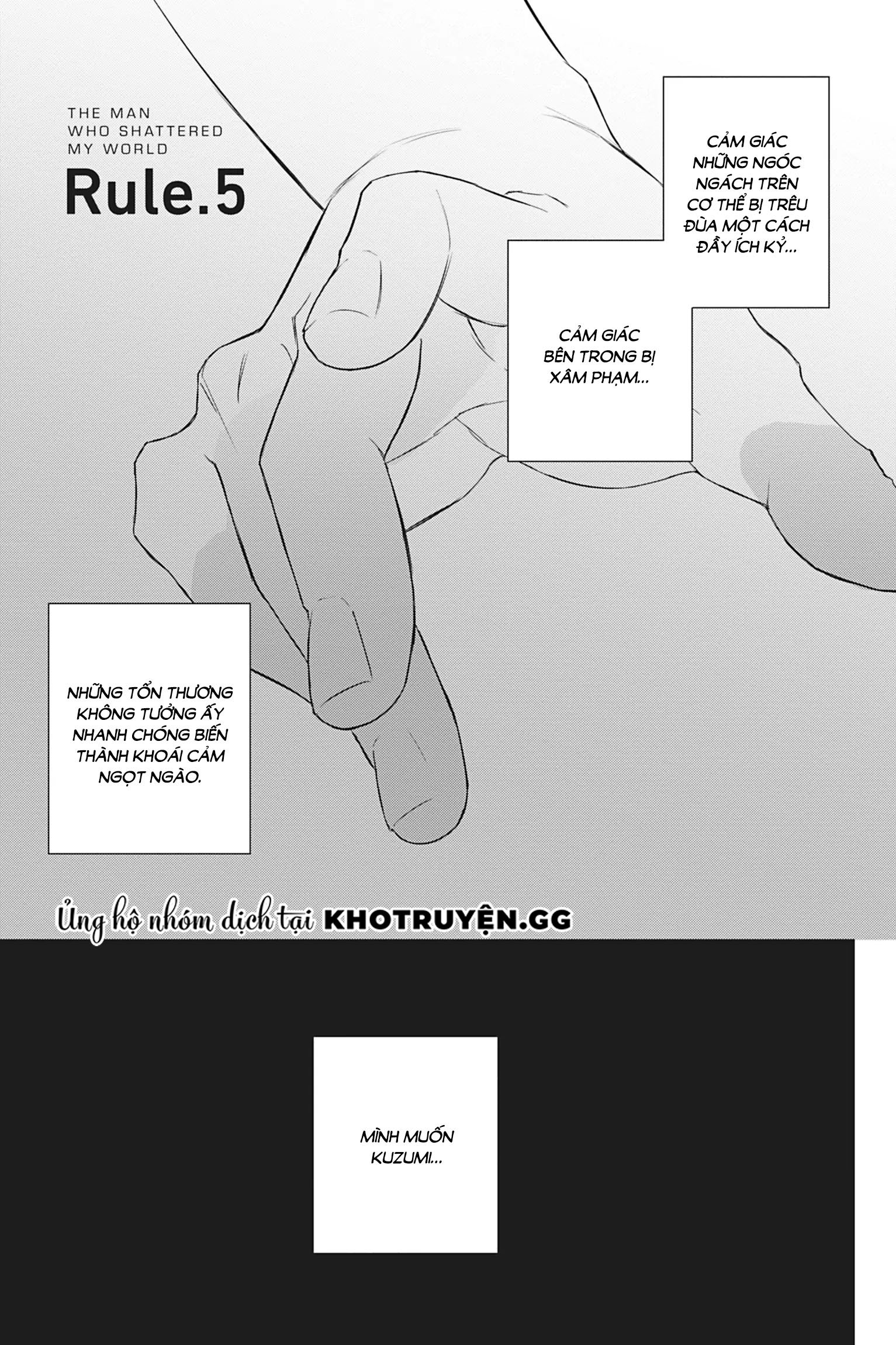 tên đàn ông làm đảo lộn thế giới của tôi chapter 5 1