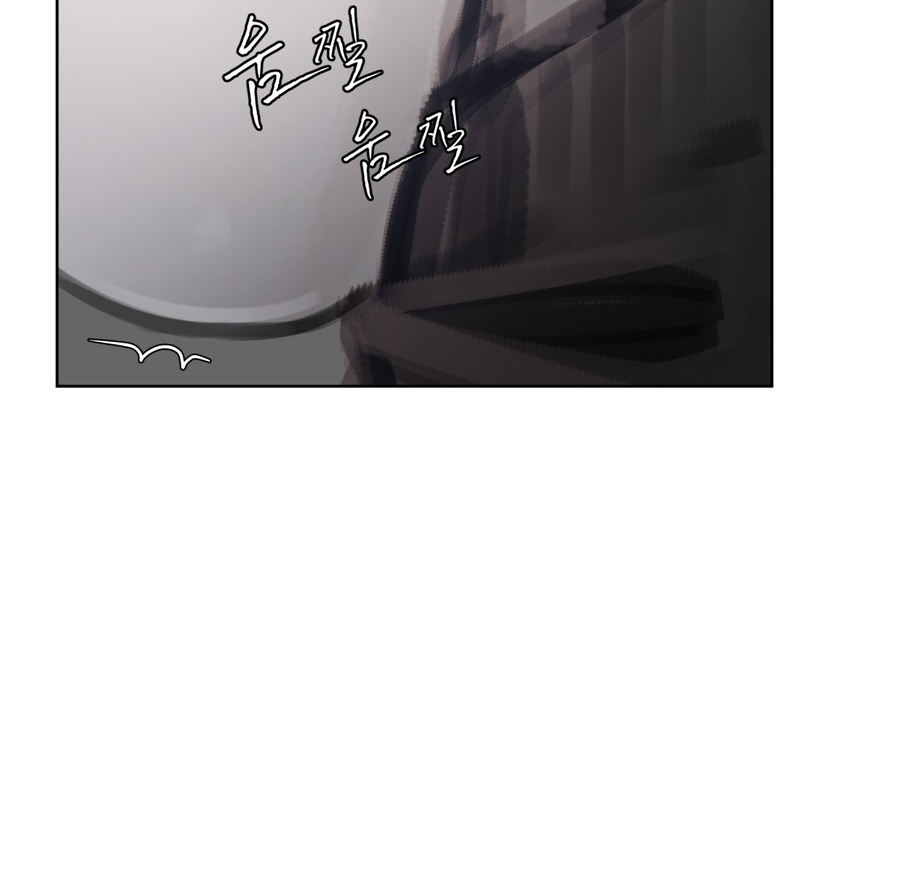 doppio senso chapter 88.1 27