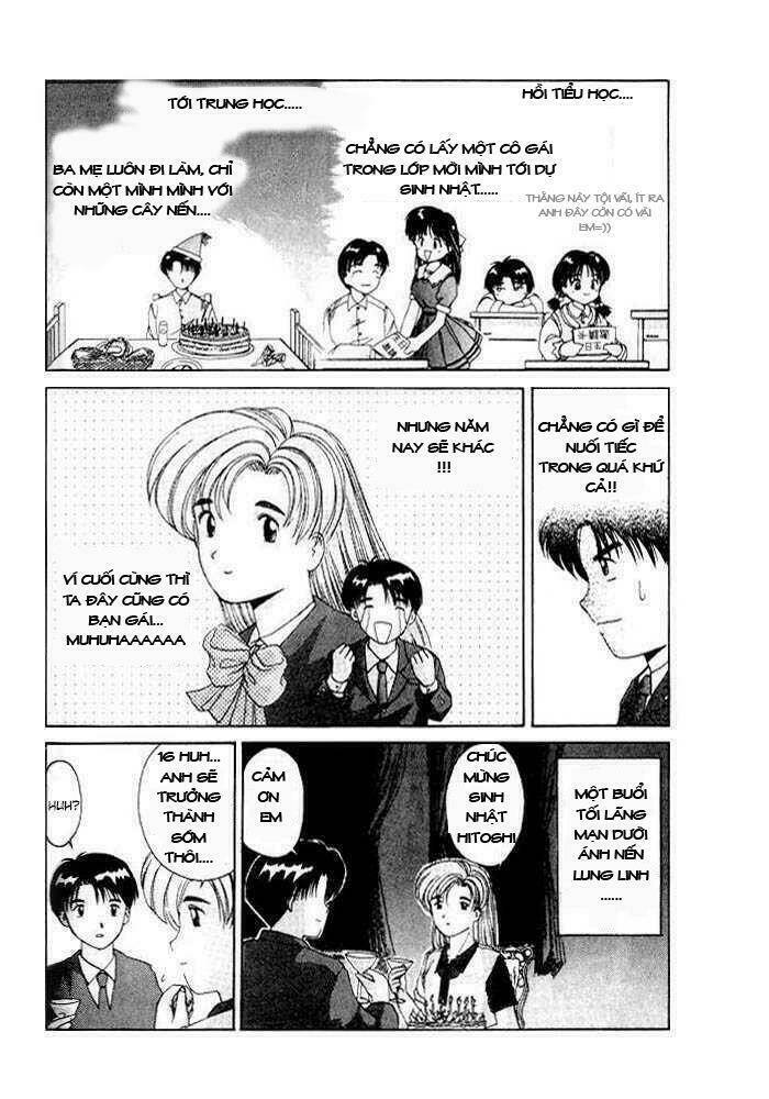 ai ga tomaranai! chapter 8 8