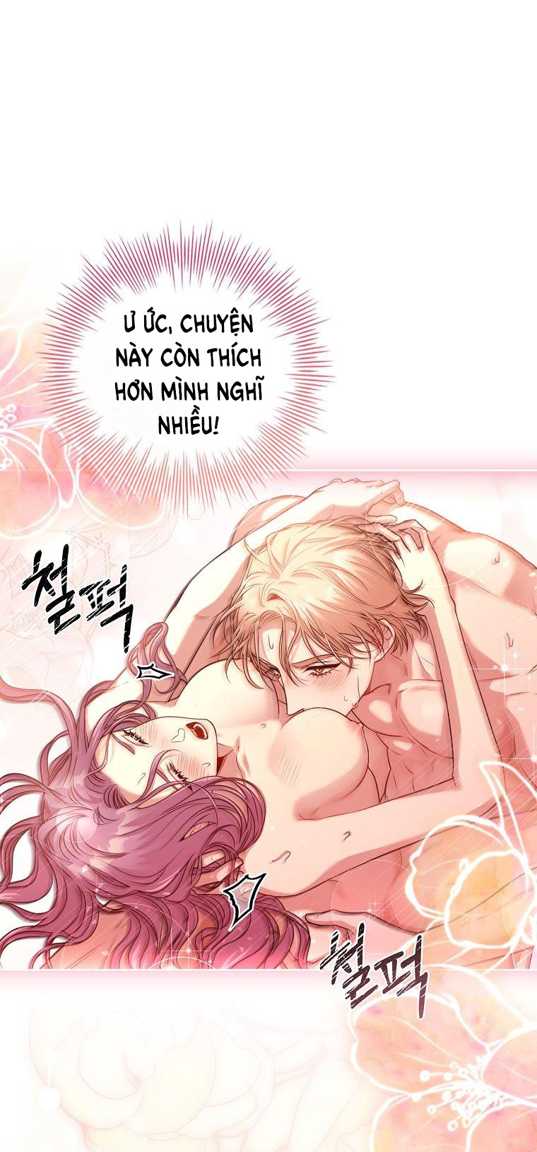 trở thành thư ký của bạo chúa chapter 115 29